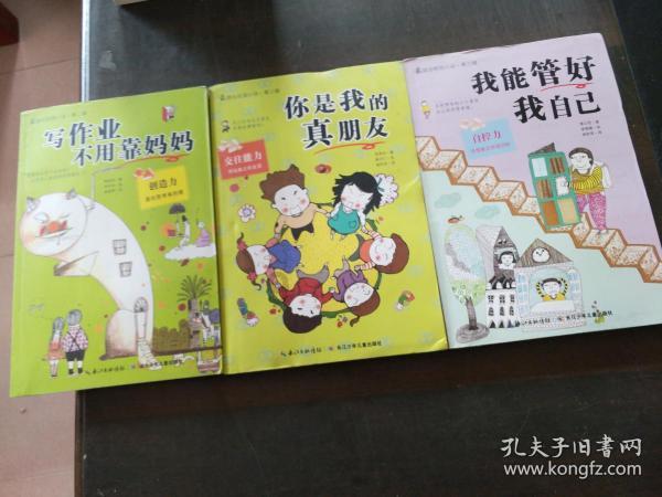 广西现代物流集团积极推动“南果北运 北粮南运”