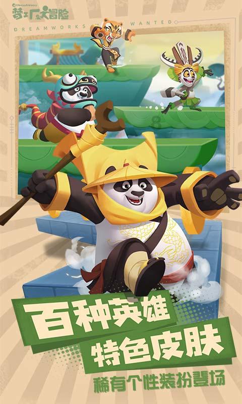 动漫游戏大杂烩