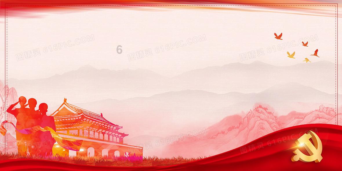QQ三国