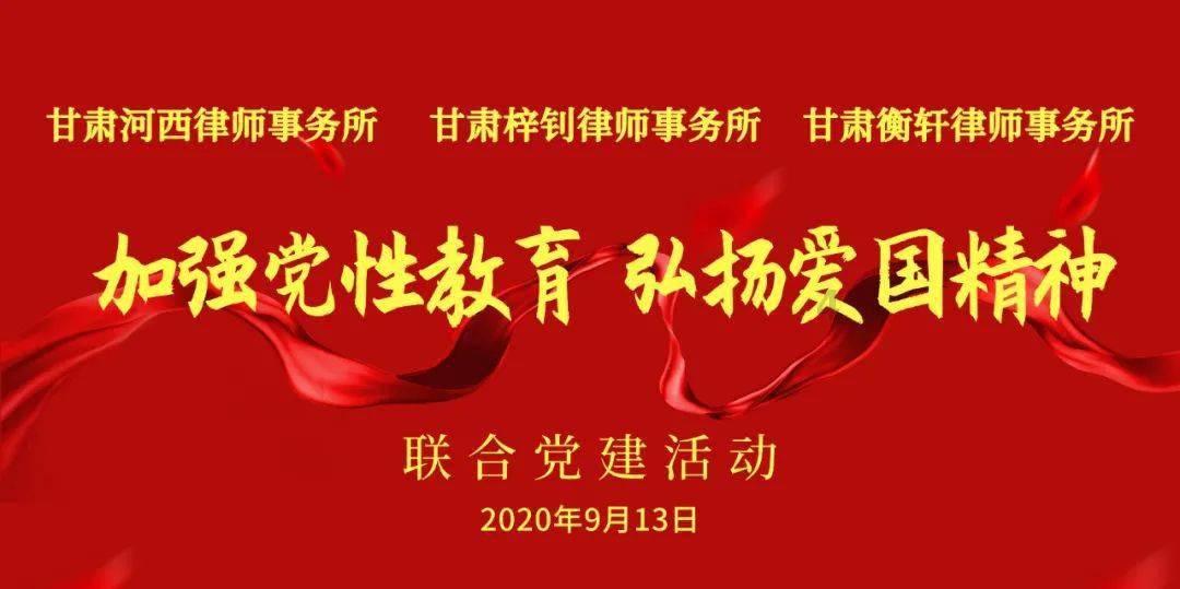 雪橇英语单词怎么读
