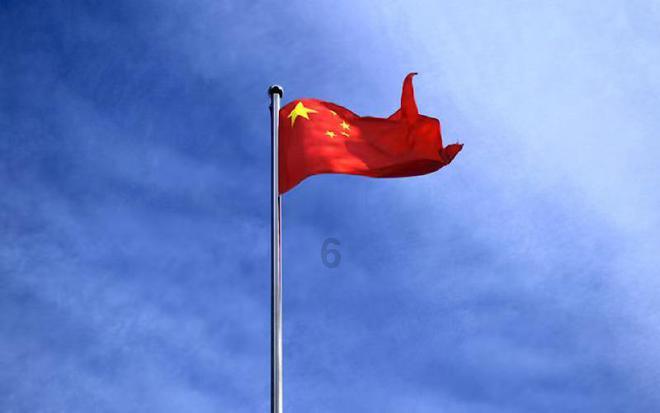 足球进球框