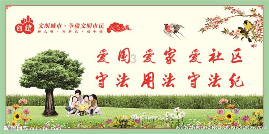 如何跟比自己年龄大的职场大姐相处能聊得来？游戏画面