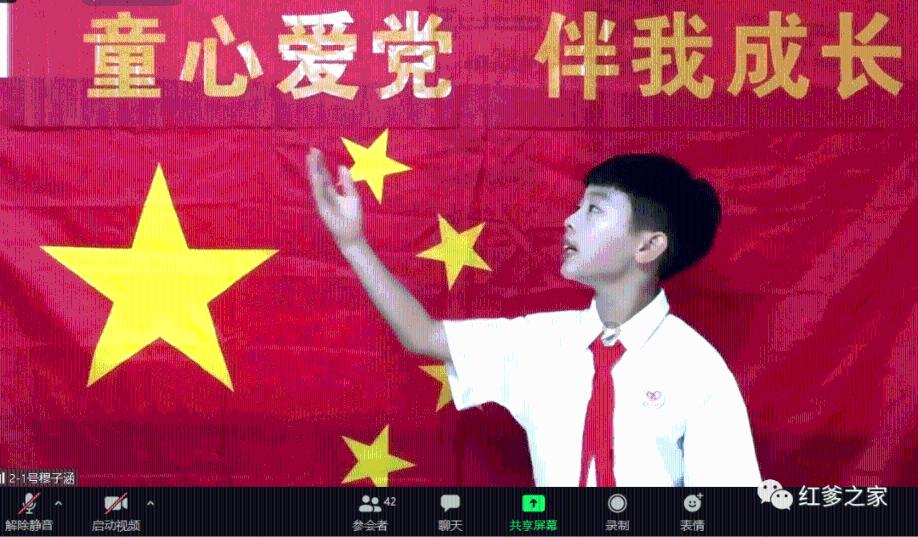 济宁万象城水上乐园营业时间游戏画面