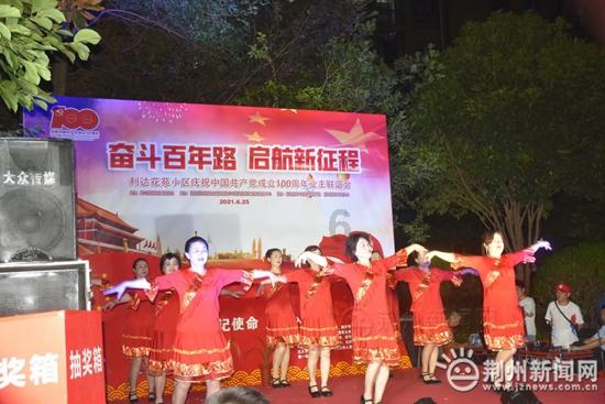 热血射门