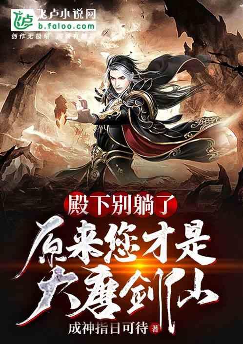 正当防卫3