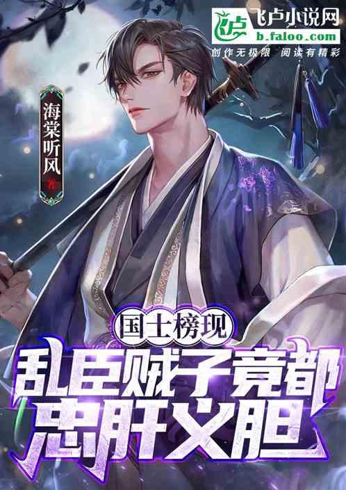 组装机械机甲暴龙2