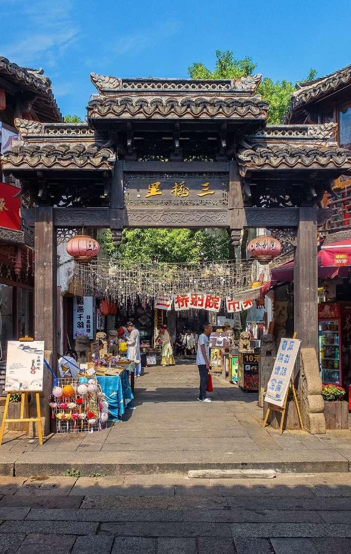 精子是以怎样的运动方式前进的？游戏画面