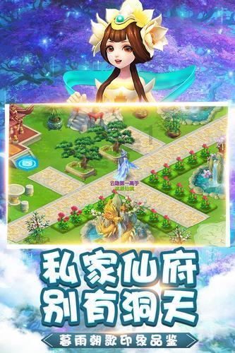 蜡笔小新大逃杀2